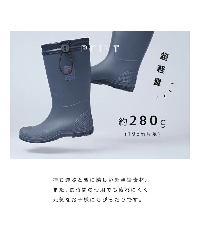 日本直送 arisana 水鞋 18-25cm 男童款 鞋系列 下雨天系列