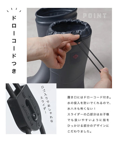 日本直送 arisana 水鞋 18-25cm 男童款 鞋系列 下雨天系列