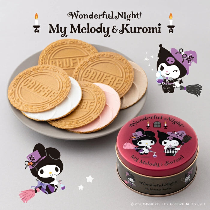 ‼️6/10晚上12點截單‼️日本直送 神戸風月堂 x Sanrio Wonderful Night 法蘭酥 限定手信 Halloween攪鬼特輯 萬聖節