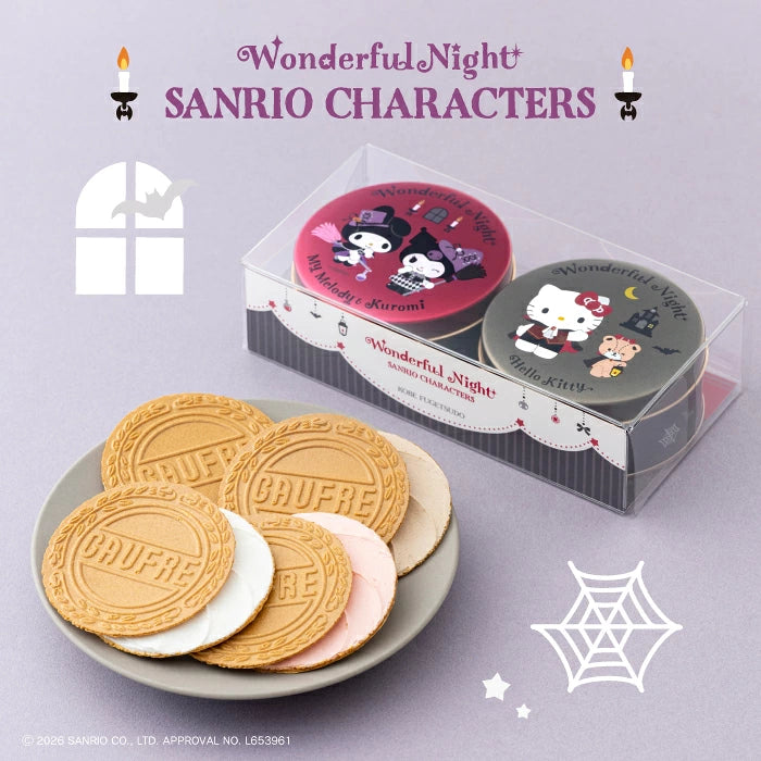 ‼️6/10晚上12點截單‼️日本直送 神戸風月堂 x Sanrio Wonderful Night 法蘭酥 2 入禮盒  限定手信 Halloween攪鬼特輯 萬聖節