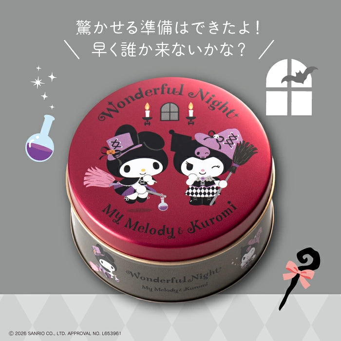 ‼️6/10晚上12點截單‼️日本直送 神戸風月堂 x Sanrio Wonderful Night 法蘭酥 2 入禮盒  限定手信 Halloween攪鬼特輯 萬聖節