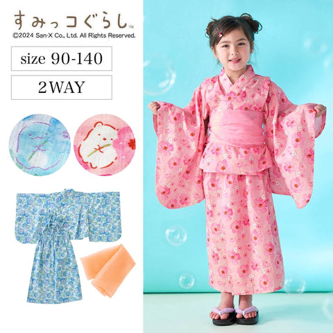 日本童裝 角落生物 也可當夏季連身裙！ 2WAY浴衣套裝 日本浴衣 90-140cm 女童款 夏季 日本和服 DRESSES