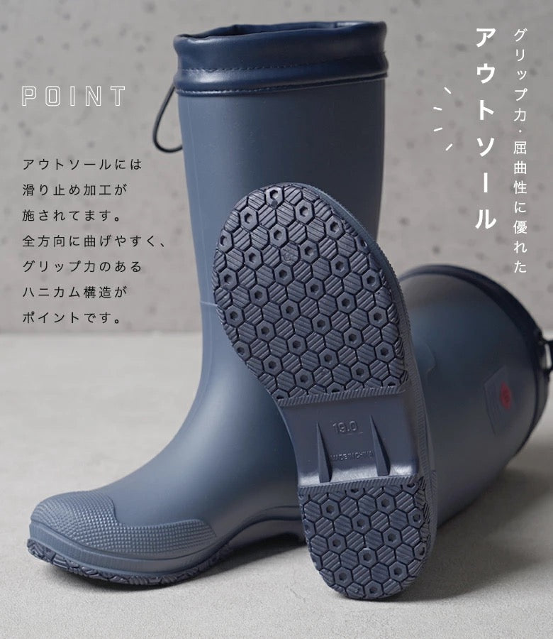 日本直送 arisana 水鞋 18-25cm 男童款 鞋系列 下雨天系列