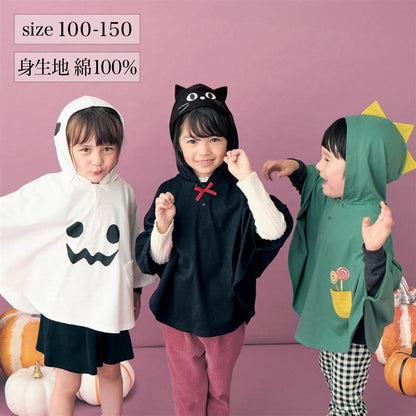 Japanese direct delivery little witch 110-140cm girls Halloween cosplay costume Halloween ghost special