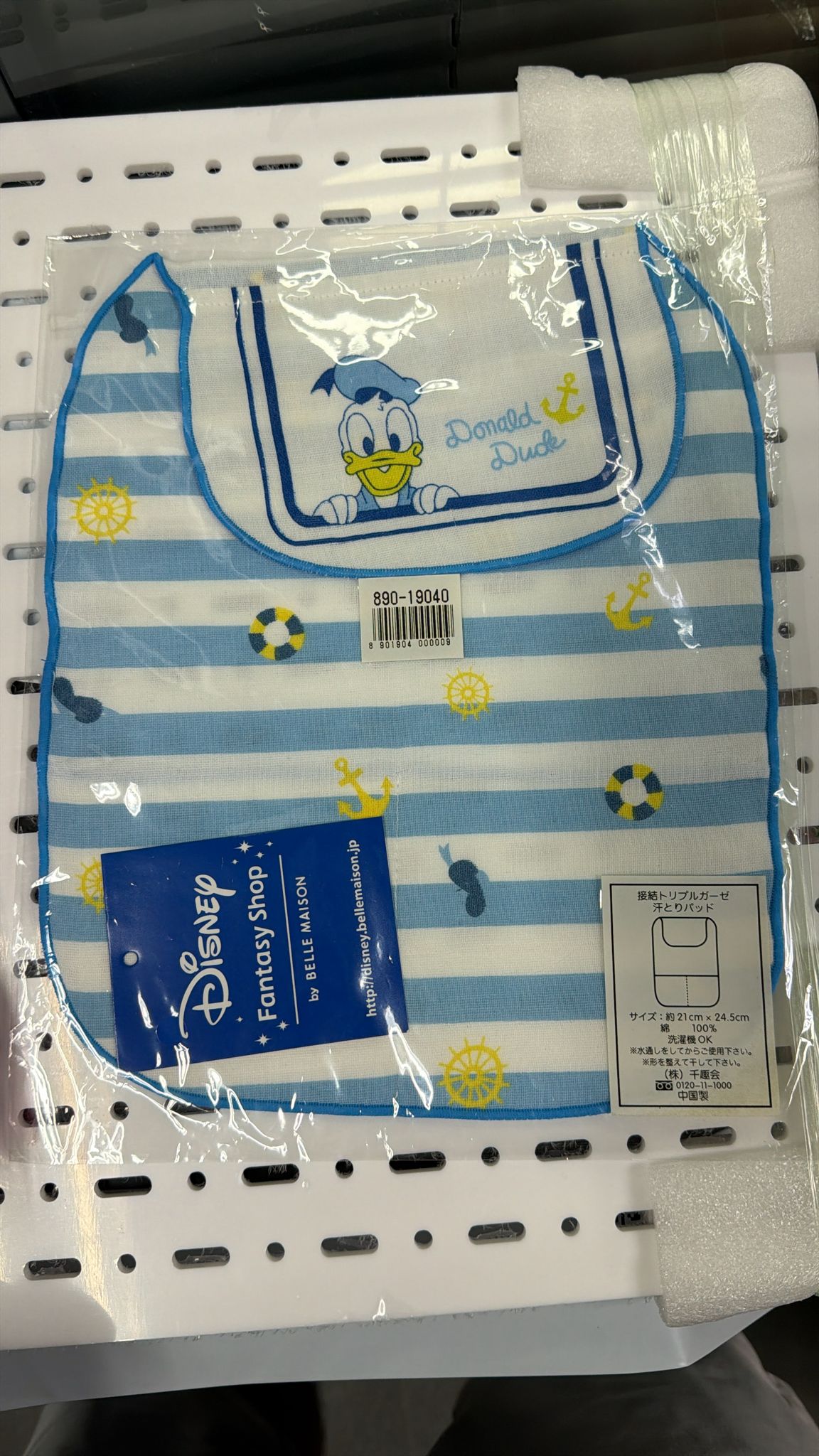 現貨區1-2日寄出--日本童裝 千趣會 汗巾1條 日常用品