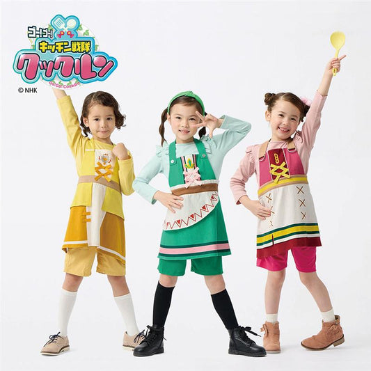 日本直送 廚房戰隊圍裙 100-130cm 女童款 萬聖節 Cosplay服裝 Halloween攪鬼特輯