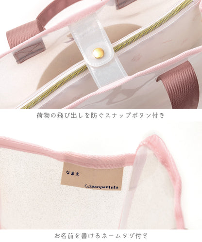 Panpantutu x Sanrio Kuromi Beach Bag (Embroidered Name Available) Direct from Japan. Other Brands: Summer Swimwear Special. 