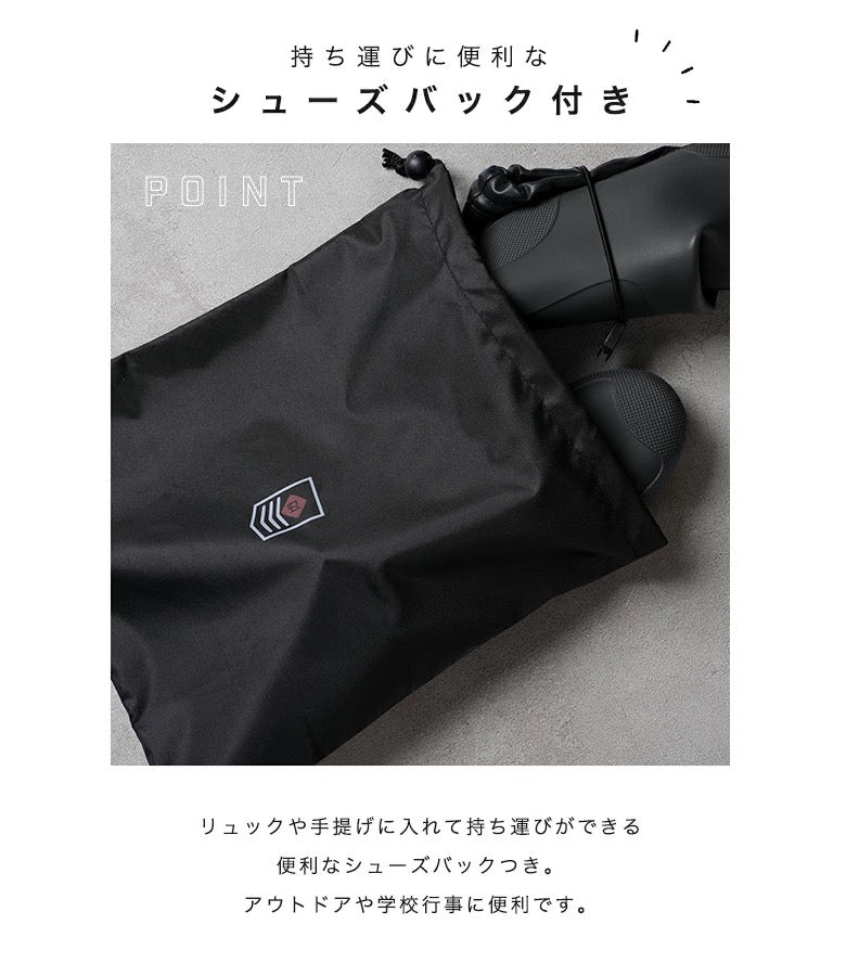 日本直送 arisana 水鞋 18-25cm 男童款 鞋系列 下雨天系列