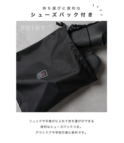 日本直送 arisana 水鞋 18-25cm 男童款 鞋系列 下雨天系列
