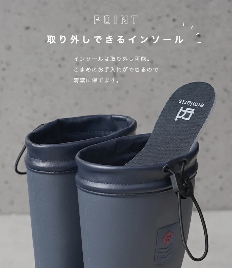 日本直送 arisana 水鞋 18-25cm 男童款 鞋系列 下雨天系列