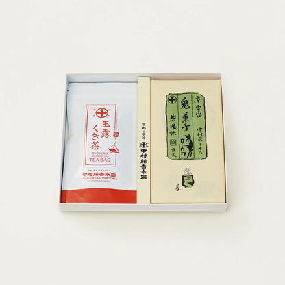 ‼️3/9晚上12點截單‼️日本直送 中村藤吉 兔菓子連玉露くき茶（莖茶）茶包禮盒  限定手信 中秋節滿月限定
