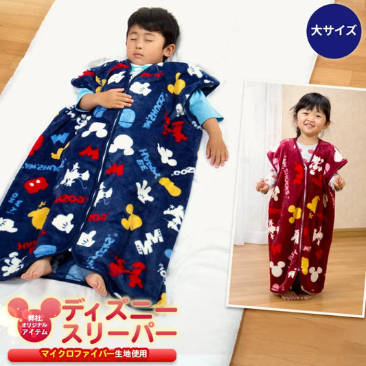 Japanese children's clothing zipper sleeping bag 50x70/70x100cm boys/girls/adult autumn and winter sleeping bag series 