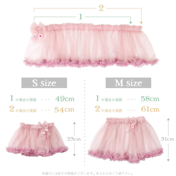 日本童裝 panpantutu 2way 薄紗披肩及盒裙 90-130cm 女童款 夏季 TOPS SKIRTS