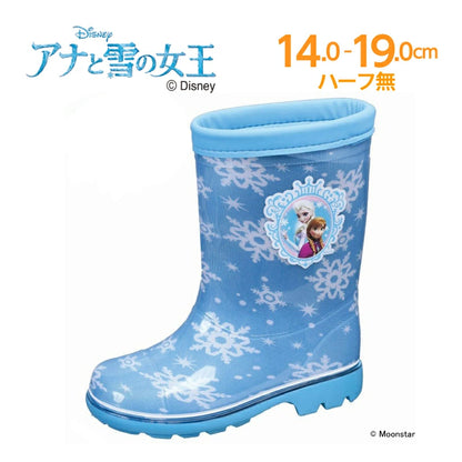 Moonstar x Disney Frozen Water Shoes (Made in Japan) - Made in Japan. Functional and healthy water shoes for children (14-19cm). Girls' shoes for rainy days. 
