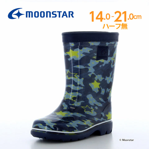 日本直送 moonstar 日本製 水鞋 健康機能兒童鞋 14-21cm 男童款/女童款 鞋系列 下雨天系列