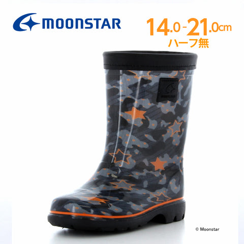 日本直送 moonstar 日本製 水鞋 健康機能兒童鞋 14-21cm 男童款/女童款 鞋系列 下雨天系列