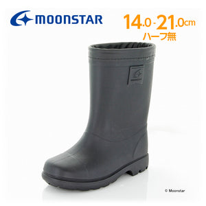 日本直送 moonstar 日本製 水鞋 健康機能兒童鞋 14-21cm 男童款/女童款 鞋系列 下雨天系列