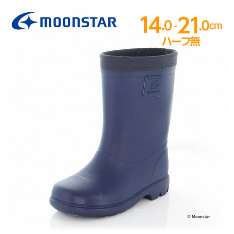 日本直送 moonstar 日本製 水鞋 健康機能兒童鞋 14-21cm 男童款/女童款 鞋系列 下雨天系列