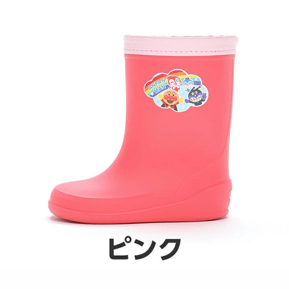 Moonstar x Anpanman (made in Japan) water shoes (healthy and functional) for children (13-19cm) - direct from Japan. Boys' and girls' shoes for rainy days. 