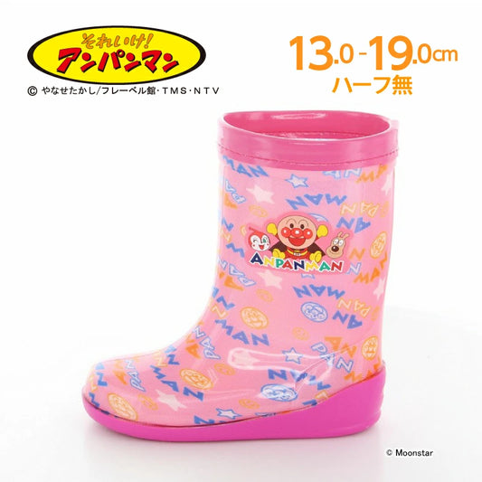 Moonstar x Anpanman Japan-made water shoes (13-19cm) for children. Rainy day collection for girls. 