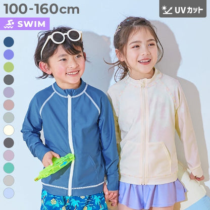 Japanese children's clothing dev!rock waterproof series stand collar thin jacket 100-160cm boys/girls spring and summer outerwear
