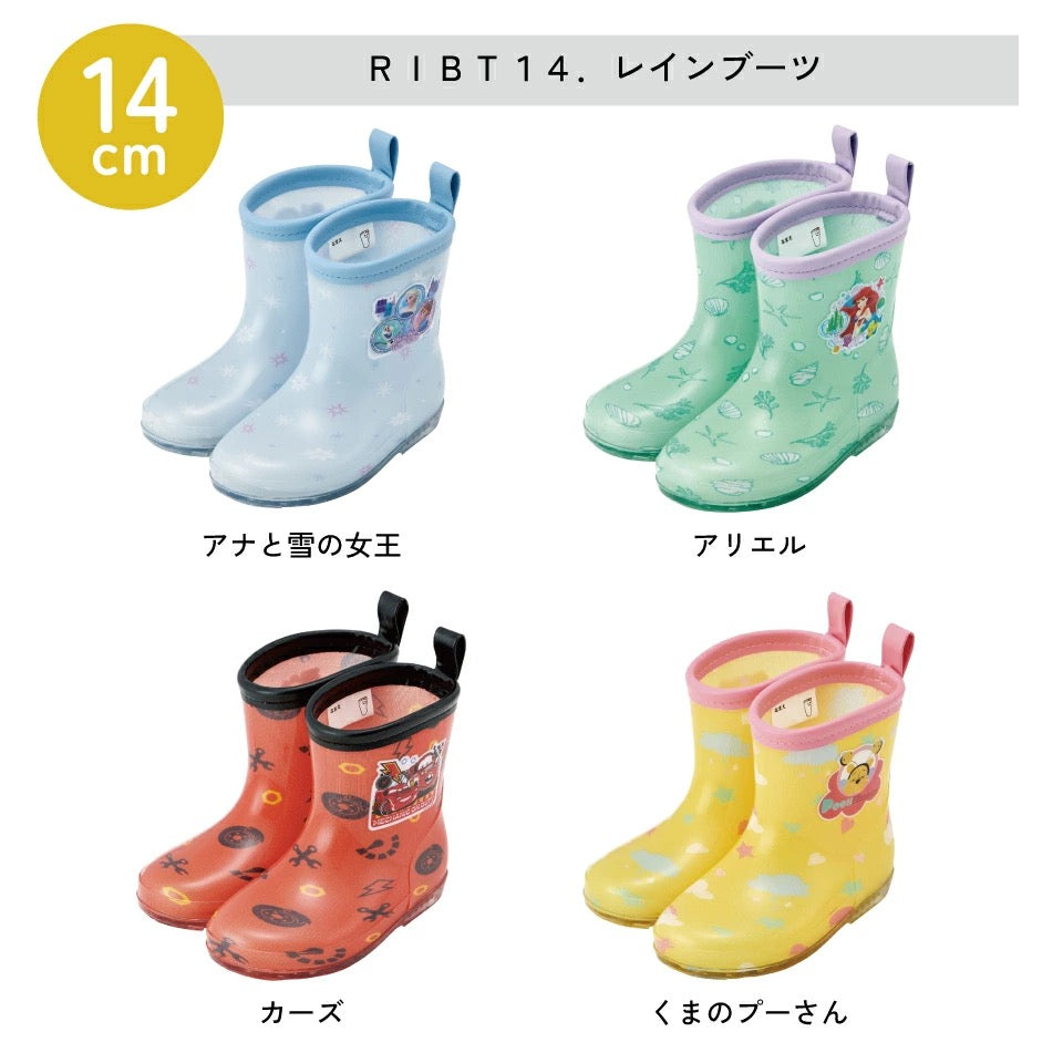 Moonstar x Disney Princess water shoes, made in Japan, for children. 13-19cm. Rainy day shoes for girls. 