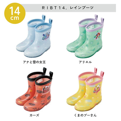 Moonstar x Disney Princess water shoes, made in Japan, for children. 13-19cm. Rainy day shoes for girls. 