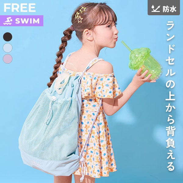 Japanese children's clothing dev!rock waterproof series stand collar thin jacket 100-160cm boys/girls spring and summer outerwear