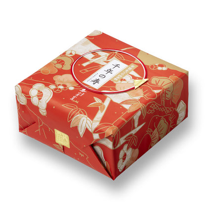 日本直送 京都 小倉山莊 新年賀歲山春秋 千年之壽 8/12/14/16/24袋 新年行運發財特輯 Happy New Year 馬年 限定手信