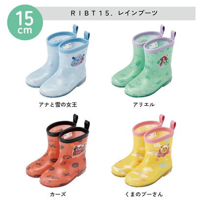 Moonstar x Disney Princess water shoes, made in Japan, for children. 13-19cm. Rainy day shoes for girls. 