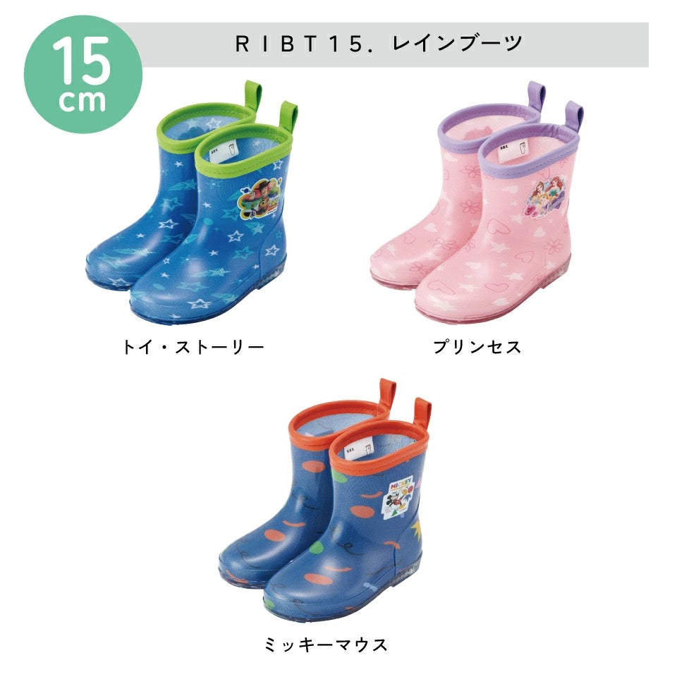 Moonstar x Disney Princess water shoes, made in Japan, for children. 13-19cm. Rainy day shoes for girls. 