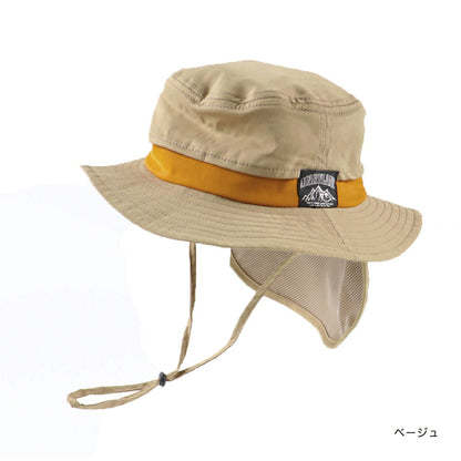 Branches bucket hat 50-56cm hat series shipped directly from Japan 