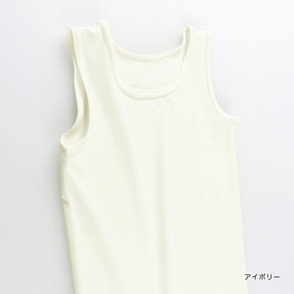 Japanese Children's Clothing Branches Contact Cooling Vest 100-130cm Boys Summer TOPS 