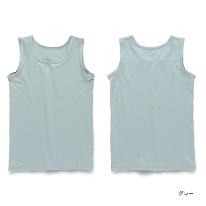 Japanese Children's Clothing Branches Contact Cooling Vest 100-130cm Boys Summer TOPS 