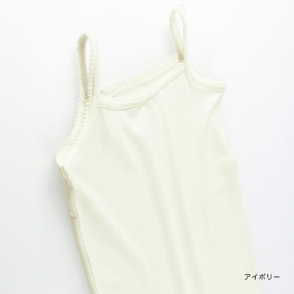 Japanese Children's Clothing Branches Contact Cooling Vest 100-130cm Girls Summer TOPS 