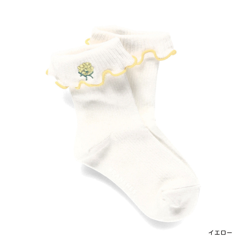 Branches socks (1 pair, 13-21cm) shipped directly from Japan 