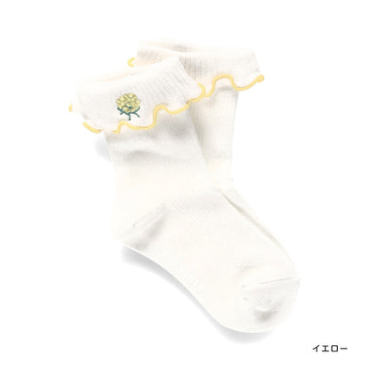 Branches socks (1 pair, 13-21cm) shipped directly from Japan 