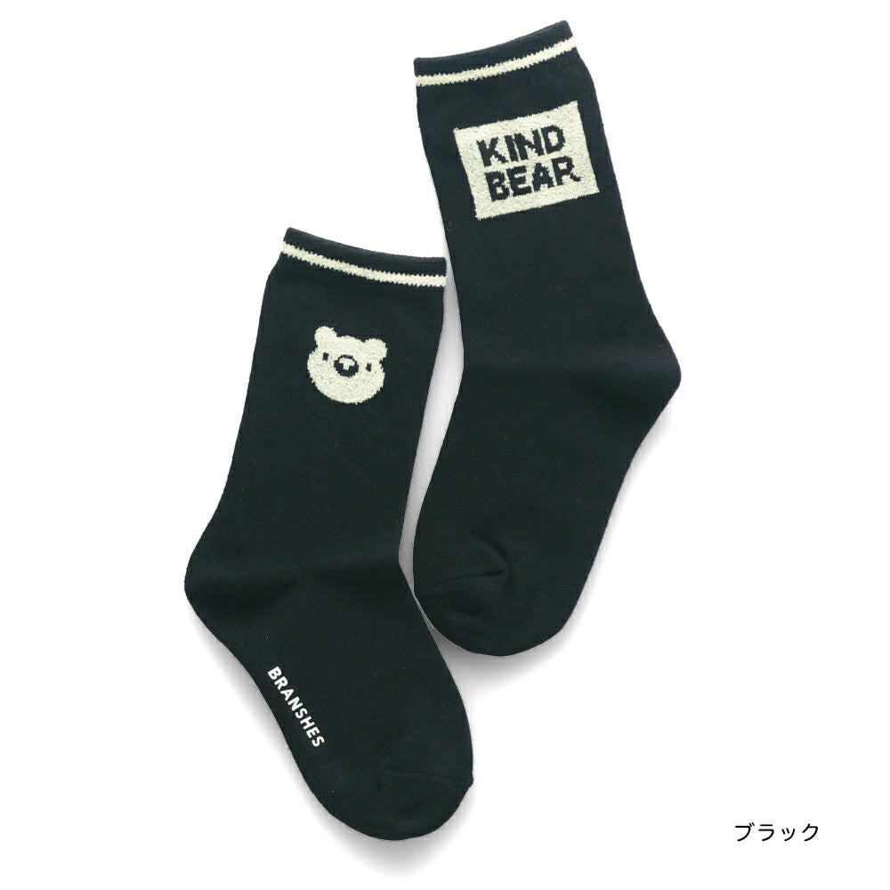 Branches socks (1 pair, 13-21cm) shipped directly from Japan 
