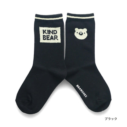 Branches socks (1 pair, 13-21cm) shipped directly from Japan 