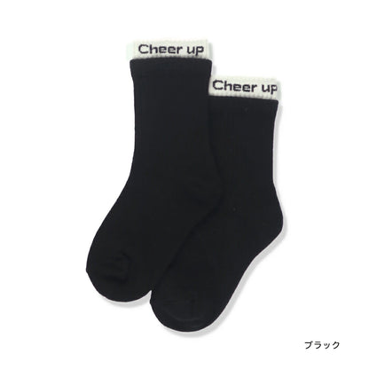 Branches socks (1 pair, 13-21cm) shipped directly from Japan 