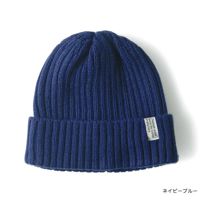 Branches x Ou? by EDWIN bucket hat series (52-56cm) shipped directly from Japan 