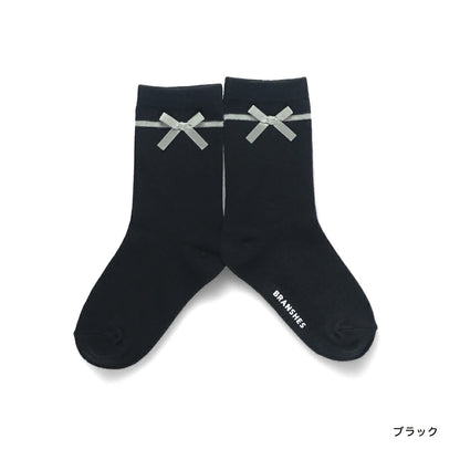 Branches socks (1 pair, 13-21cm) shipped directly from Japan 