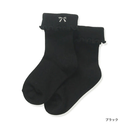 Branches socks (1 pair, 13-21cm) shipped directly from Japan 
