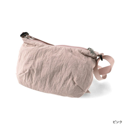 Branches Beach Bags, Other Brands, Summer Swimwear, and Accessories 