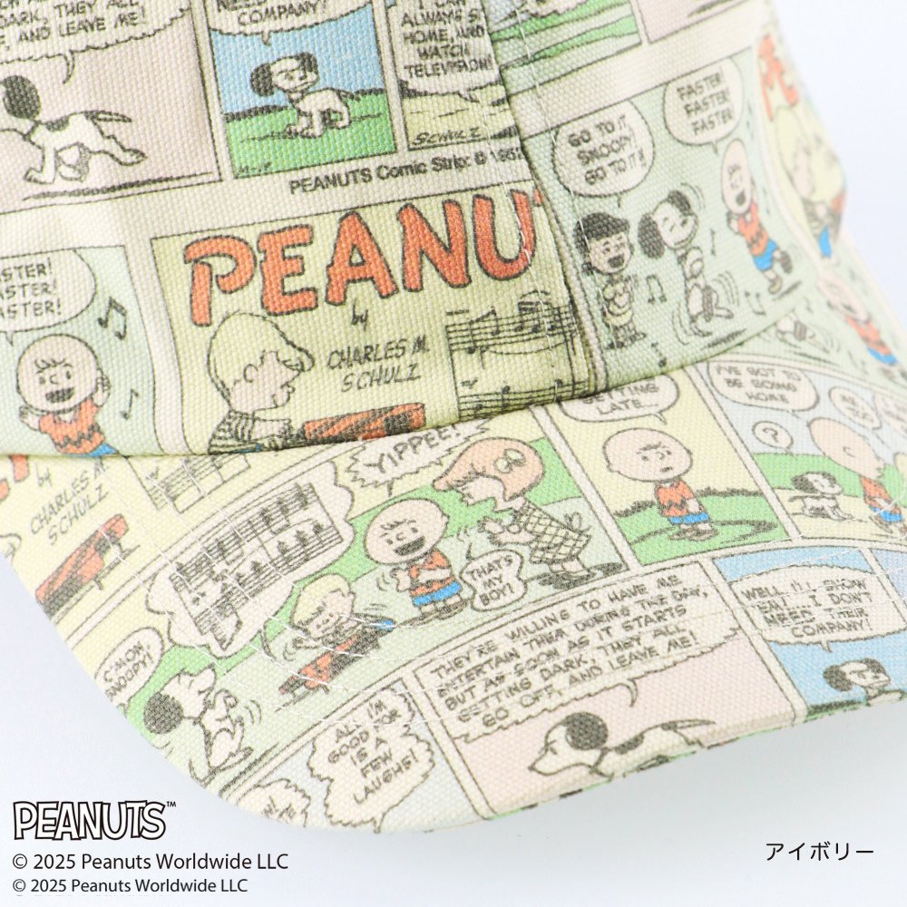 日本直送 Branshes x PEANUTS 75周年 Cap帽 2-56cm 帽系列