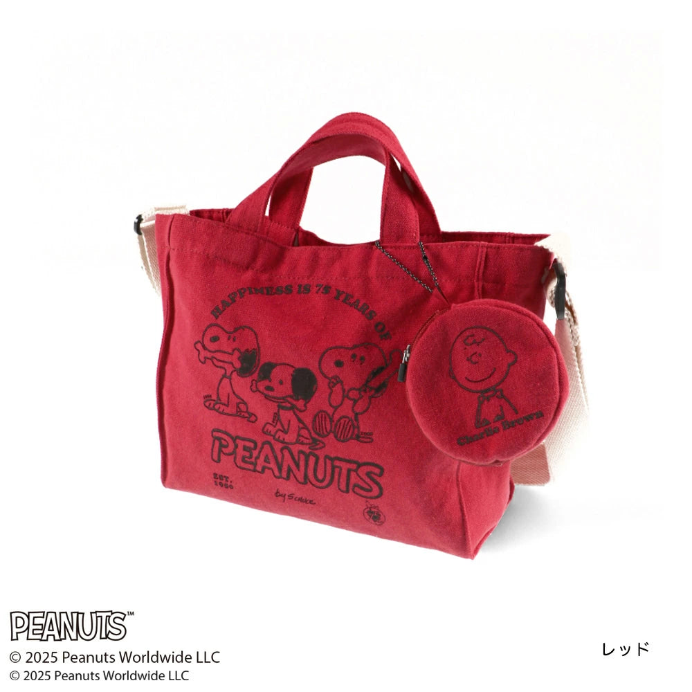 Branches Beach Bags, Other Brands, Summer Swimwear, and Accessories 