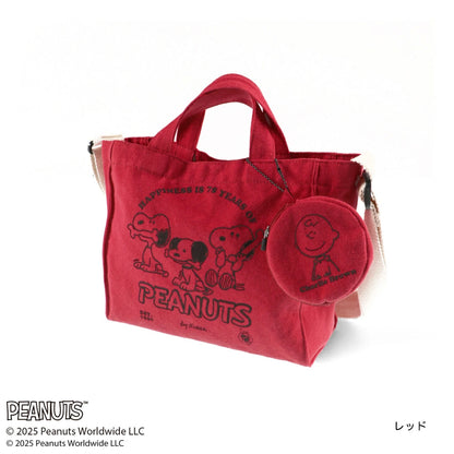 Branches Beach Bags, Other Brands, Summer Swimwear, and Accessories 