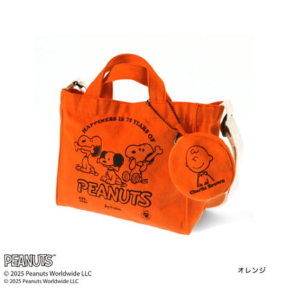 Branches Beach Bags, Other Brands, Summer Swimwear, and Accessories 