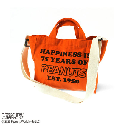Branches Beach Bags, Other Brands, Summer Swimwear, and Accessories 