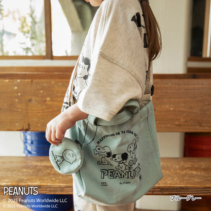 Branches Beach Bags, Other Brands, Summer Swimwear, and Accessories 
